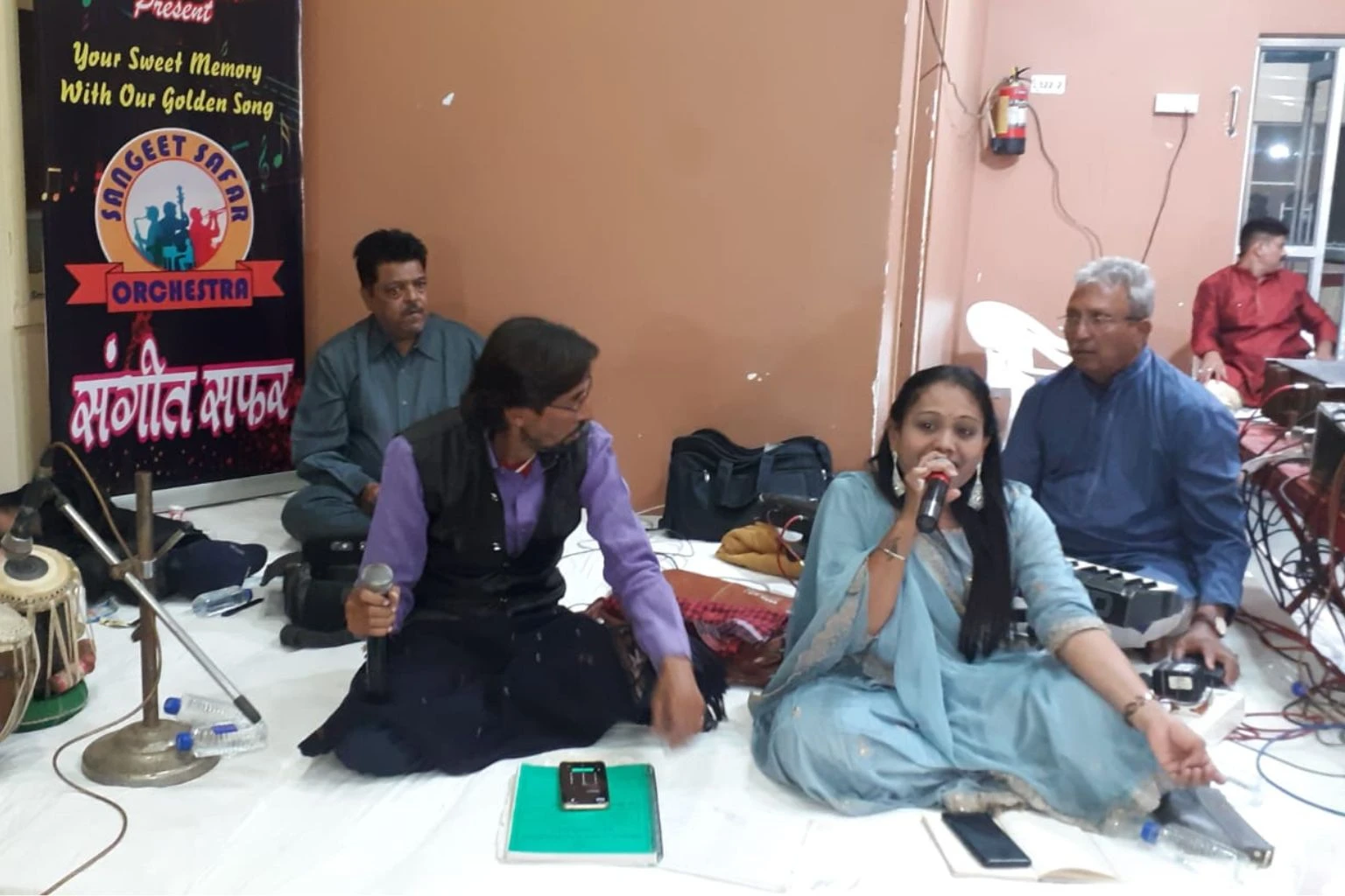 Cultural Programs