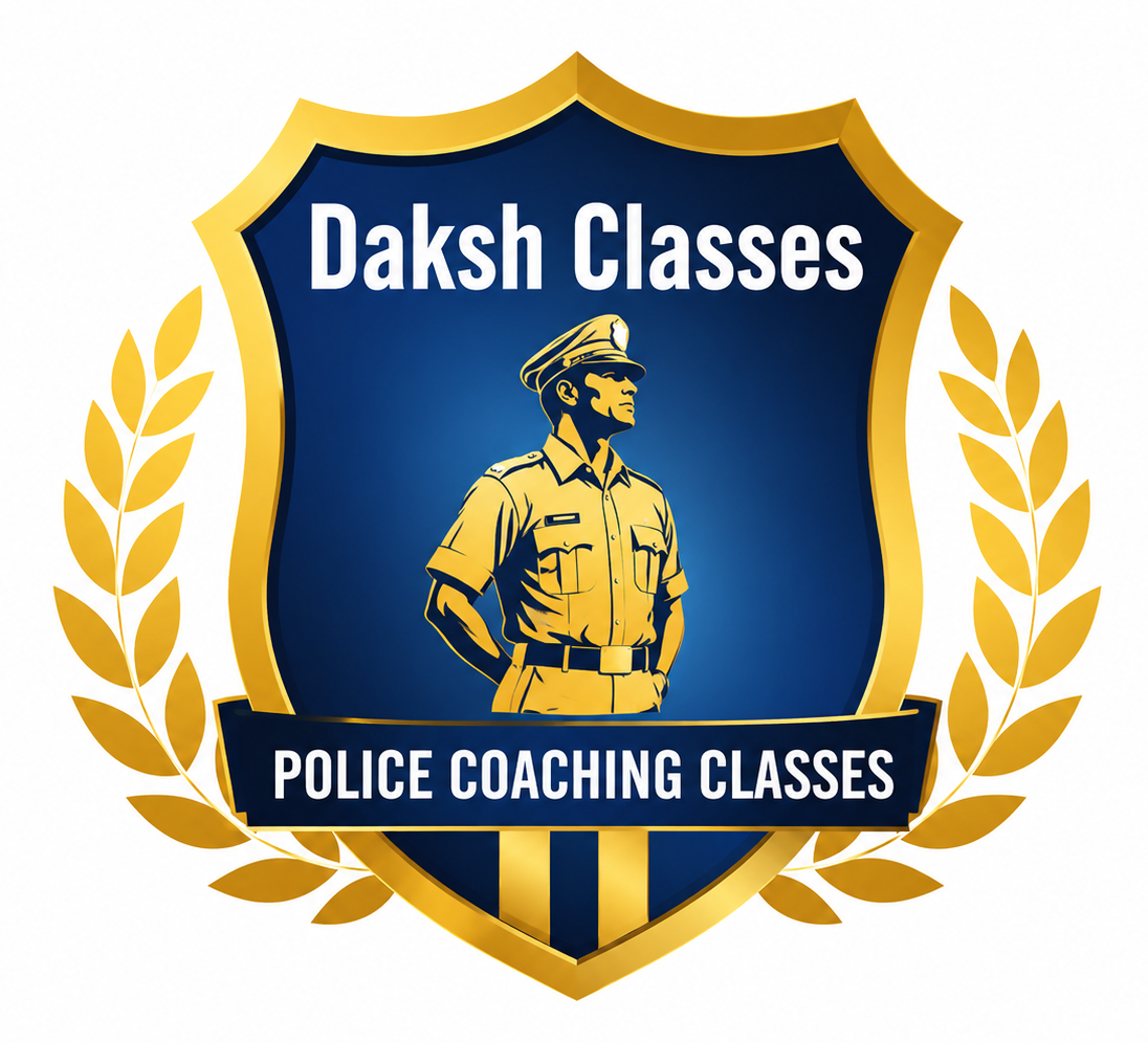 Daksh-Classes-police-coaching-emblem-e1782580804201.png